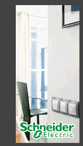 Reklamný prúžok